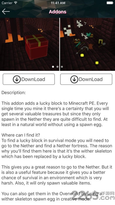 我的世界模组下载器addons