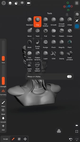 sculpt+建模app官方版