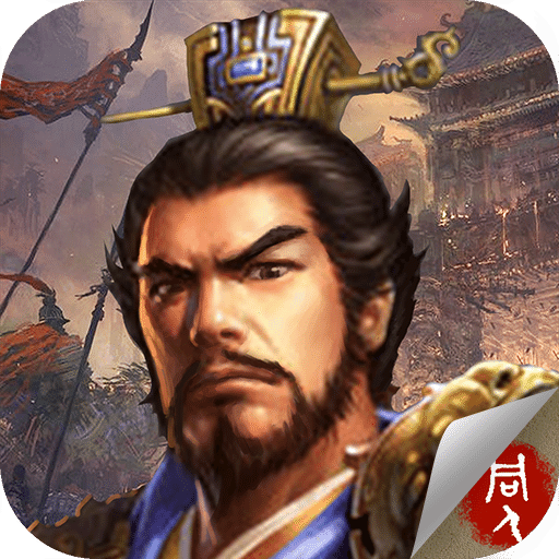 边锋游戏大厅最新版