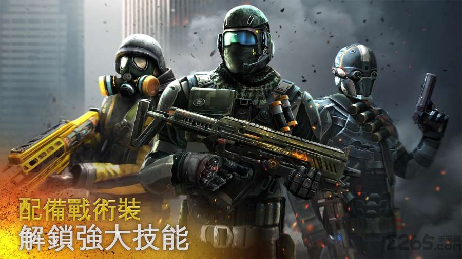 现代战争5眩晕风暴手机版