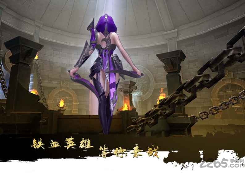 大秦黎明折扣端