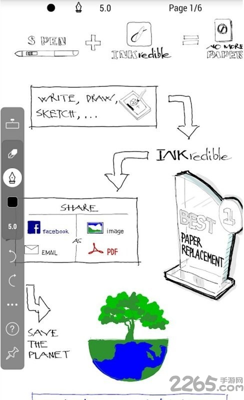 inkredible pro最新版
