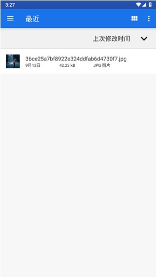 Dolphin Emulator apk
