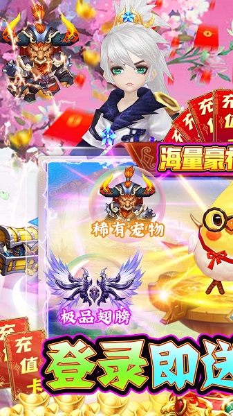 游艺道官方
