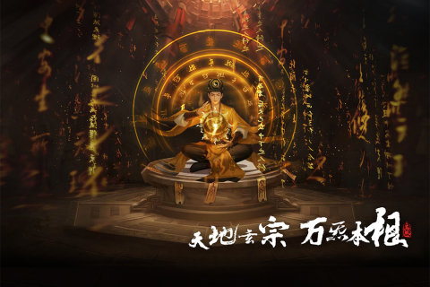 画狐游戏最新版