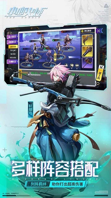 小心火烛九游版