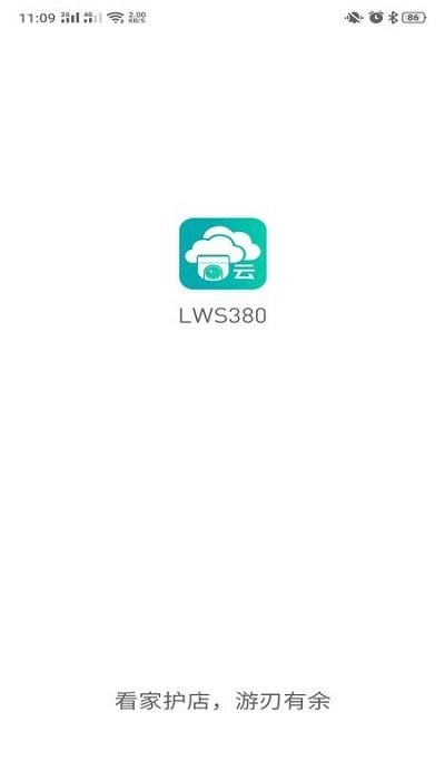 lws380摄像头