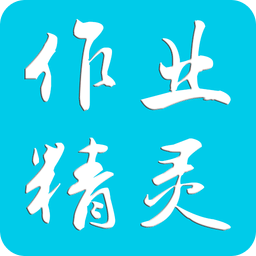 教育学考研app最新版