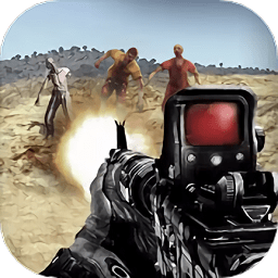 看我一枪一个最新版