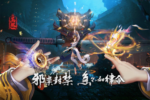 画狐游戏最新版