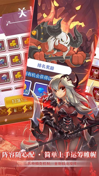 仙灵物语手游官方版