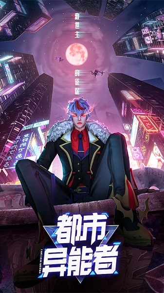 暮光起源官方正版