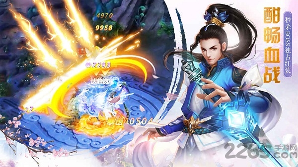 剑玲珑游戏