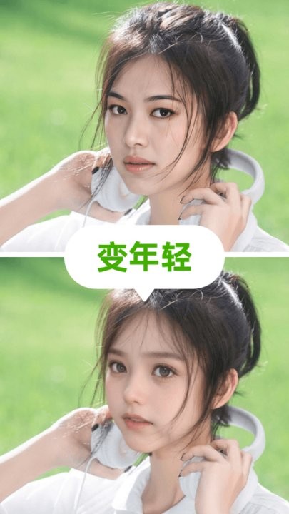 乐拍最新版