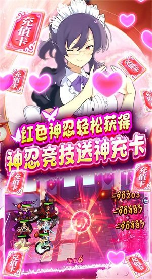 元素穿梭九游版