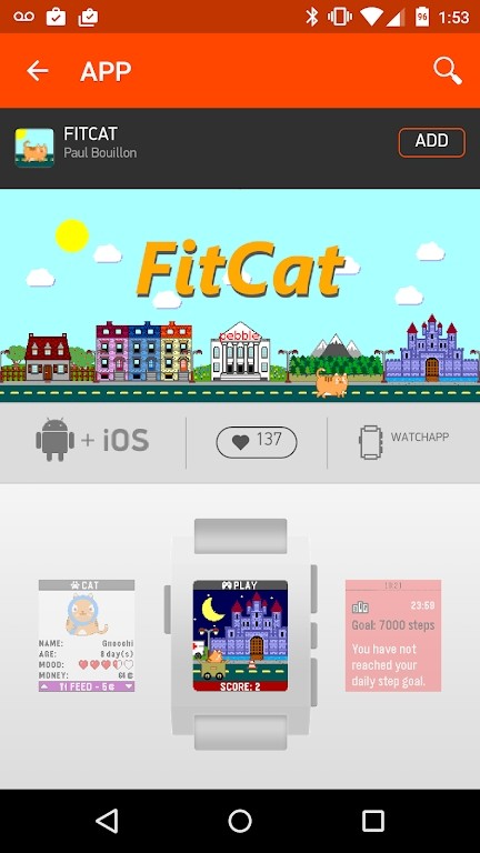 pebble debug app