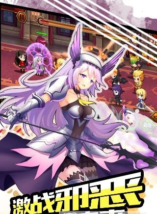 命运冠位指定官服