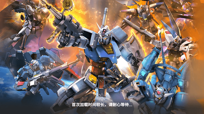 无尽纷争官方版