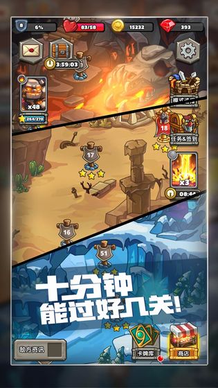 下一把剑游戏最新版