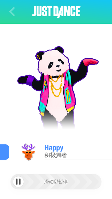 jd controller app(舞力全开控制器)