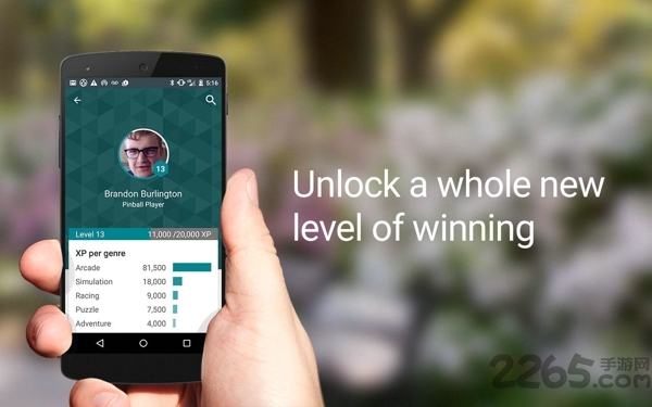 google play games官方apk