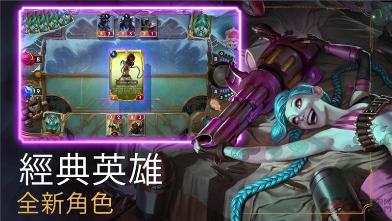符文大地传奇汉化国际版(legendsofruneterra)