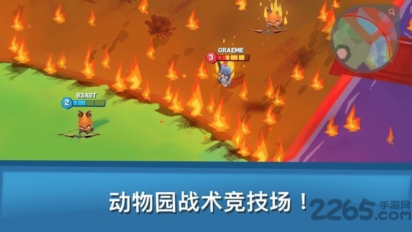动物王者对战游戏最新版2023年