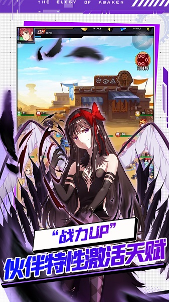 星空大陆果盘版