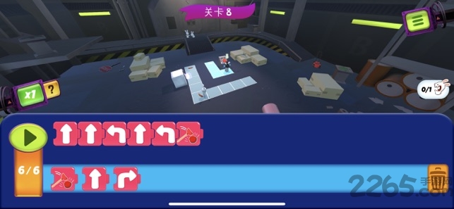 rabbids coding汉化版
