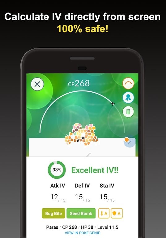 宝可梦iv计算器poke genie中文版
