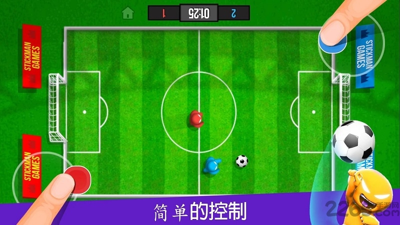 火柴人派对四人游戏2023
