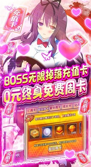 元素穿梭九游版