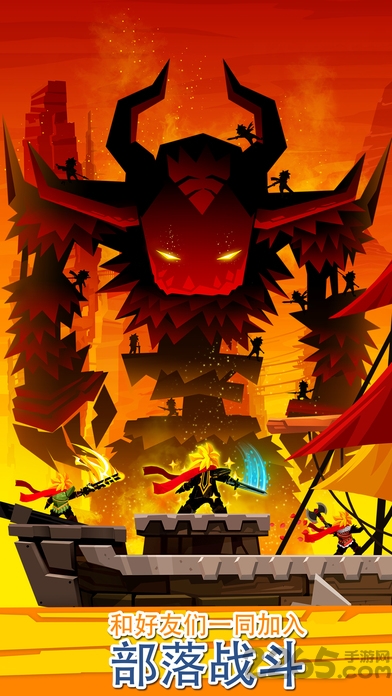 点杀泰坦2官方正版(tap titans2)