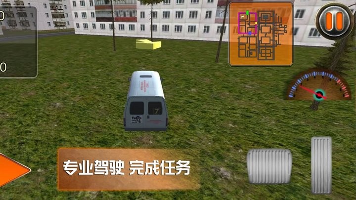 趣味小镇游戏最新版