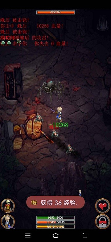 剑与魔宠游戏官方版