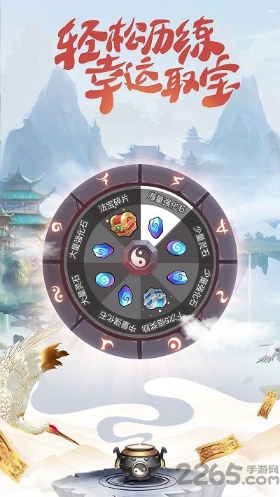 小白不言弃公益服