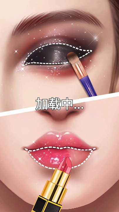 网红化妆大师最新版