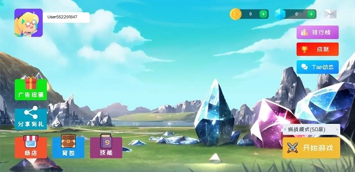 宝石塔防mobile游戏