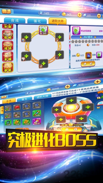 宝可梦道馆手机版
