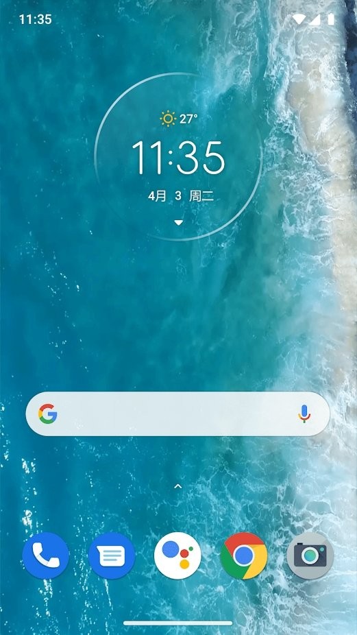 联想moto小部件app