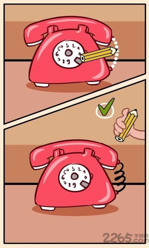 绘画高手游戏