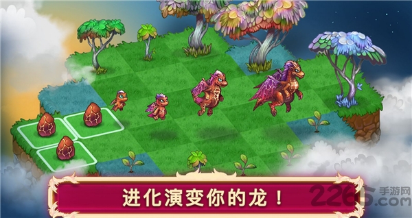 合成龙最新中文版2023