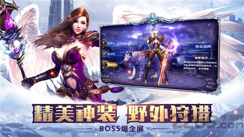 戒灵之源手游官方正式版