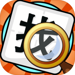 托卡迷你小镇探险手机版