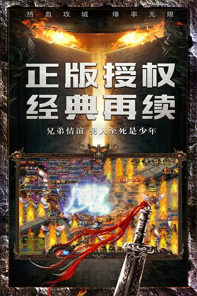 釜底抽薪变态版