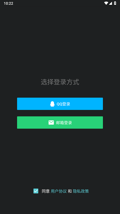 咕游社文游官方版