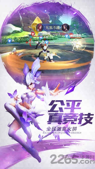 剑与轮回满v版bt