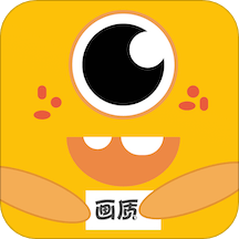 画质怪兽官方正版 v1.7.