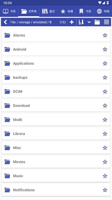 librera阅读器最新版