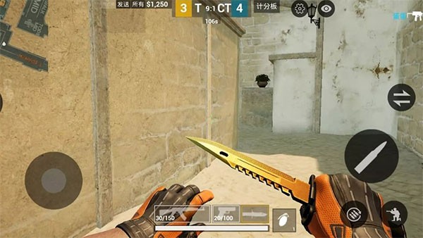 csgo手机版(csgomobile)